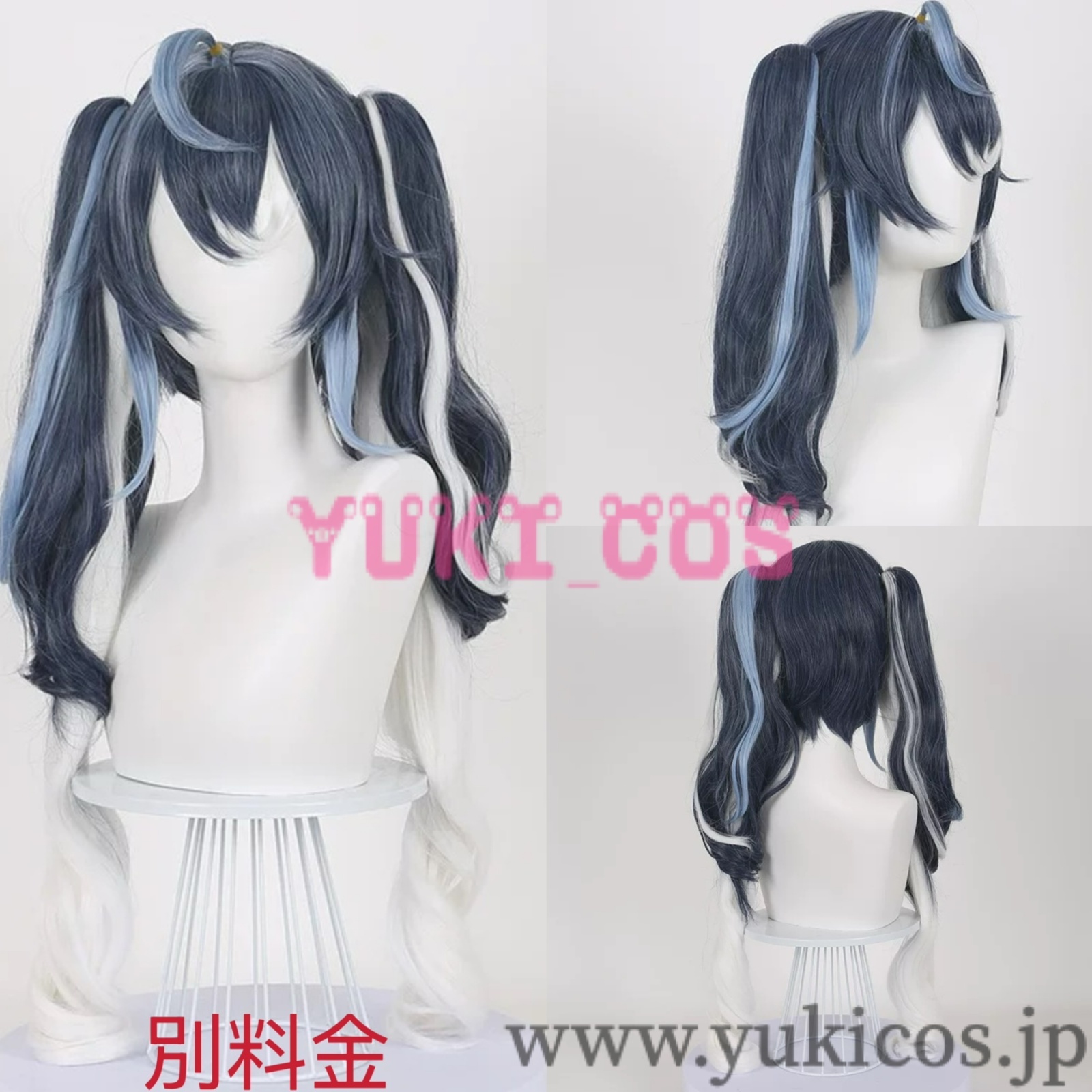 SNOW MIKU 2025 雪ミク 初音ミク コスプレ衣装 送料無料