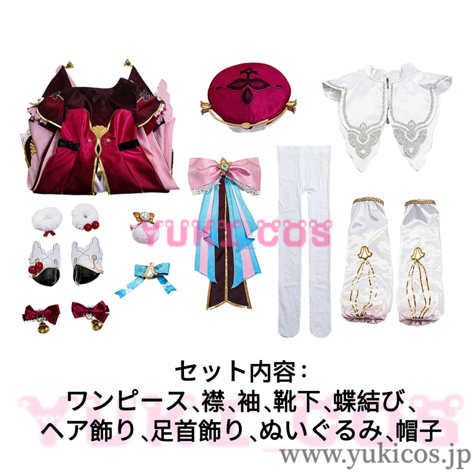 崩壊スターレイル 崩スタ ヒアンシー コスプレ衣装 送料無料