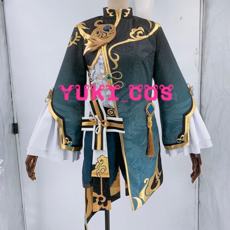 原神 げんしん 行秋 コスプレ衣装