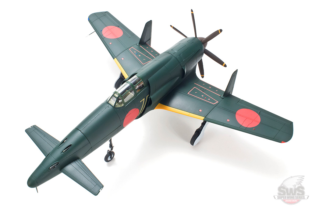 ボークス 造形村 SWS 1/32 震電 SWS 1/32 J7W1 帝国海軍局地戦闘機 震電 | ボークス公式 ホビー天国