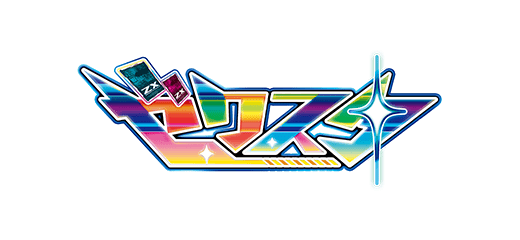 Z/X -Zillions of enemy X- ブロッコリー トレーディングカードゲーム