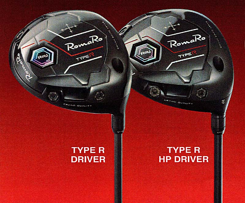 ロマロ ボストンバッグ｜ロマロゴルフ専門店 Vゴルフ