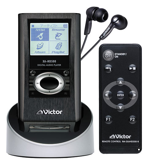 デジタルオーディオプレーヤーXA-HD500製品情報 | JVC
