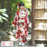七五三七歳四つ身：N160 紅一点 【正絹】赤 梅に松 | 七五三着物