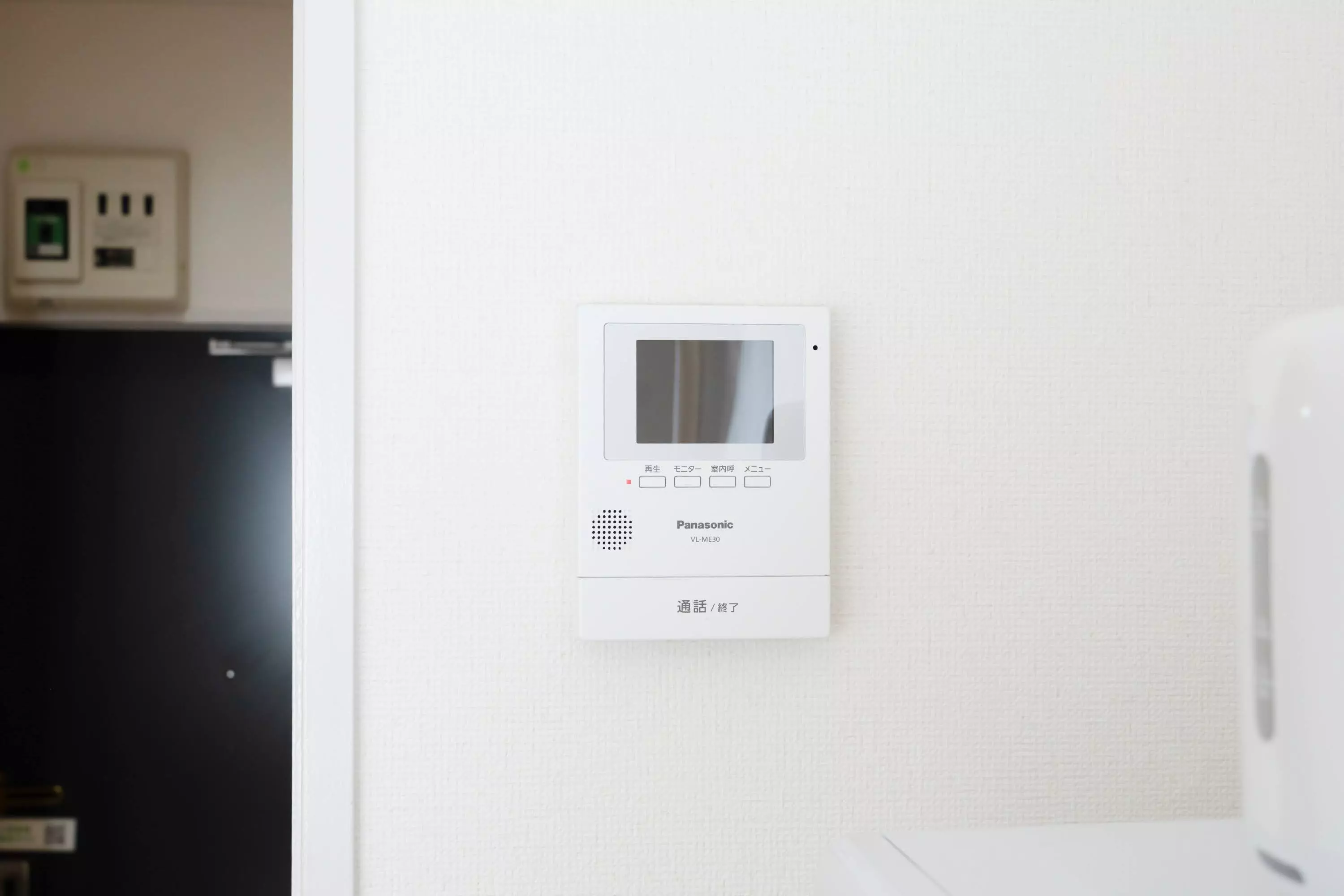 AP733 ユニベル中原 206 | 東京のシェアハウスなら家賃3万円台からの