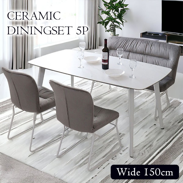 大理石柄 セラミック ベンチダイニングテーブルセット 4人掛け グレー