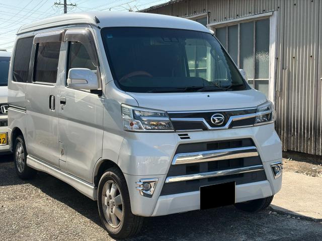 支払総額530,000円】中古車 ダイハツ アトレーワゴン 車検令9年1月