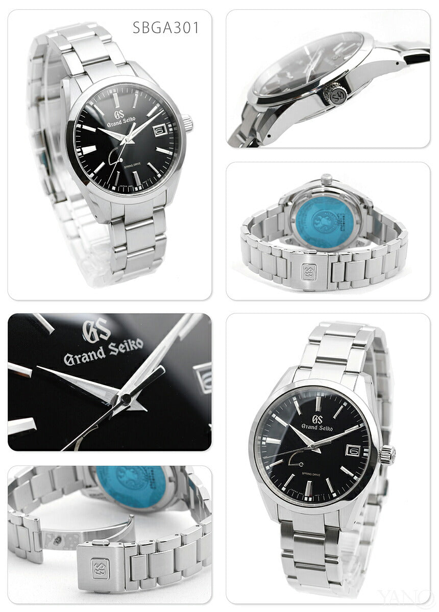 グランドセイコー ヘリテージコレクション SBGA301 スプリングドライブ