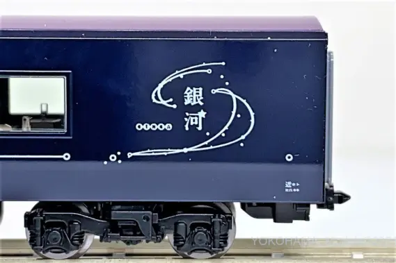 117系7000番台 寝台電車「WEST EXPRESS 銀河」が入線しました。TOMIX