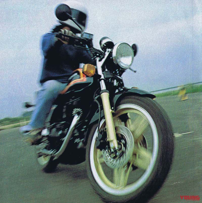 400cc初のトリプルディスク・SUPER HAWK III〈映像あり〉 | WEBヤング