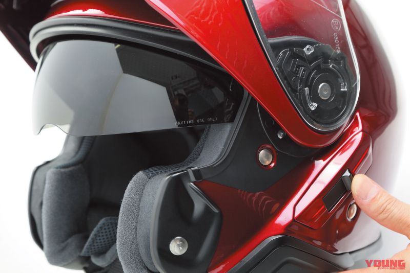 最高峰システムヘルメットがさらなる高みへ】SHOEI ネオテックIIの試用