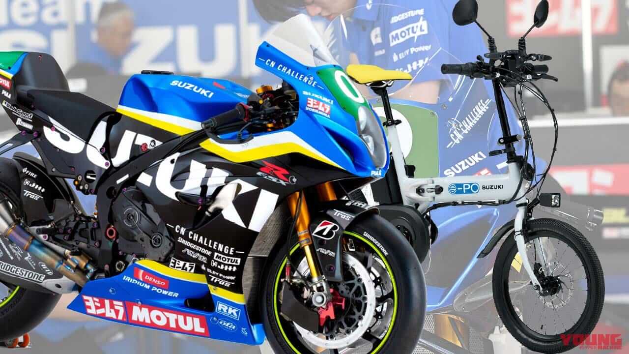 鈴鹿8耐スズキブース、跨りバイク展示やグッズ販売、さらに#0 GSX