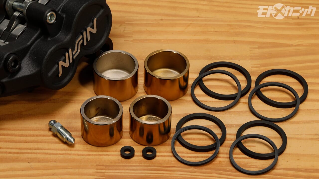 NISSIN 4POT フロントブレーキキャリパー 62mm GPZ900Rなど ニッシン