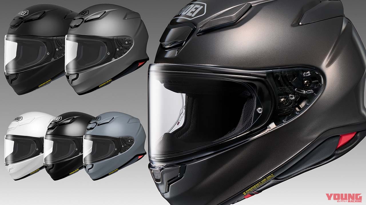 軽量コンパクトなフルフェイスヘルメット SHOEI「Z-8」に濃炭色