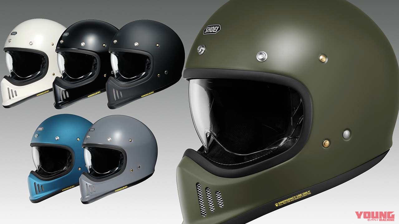 受注期間限定】SHOEI「EX-ZERO」に新色モスグリーン追加！ 単色モデル