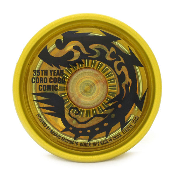 ハイパークラスター レジェンドコロドラゴン - バンダイ・ハイパー