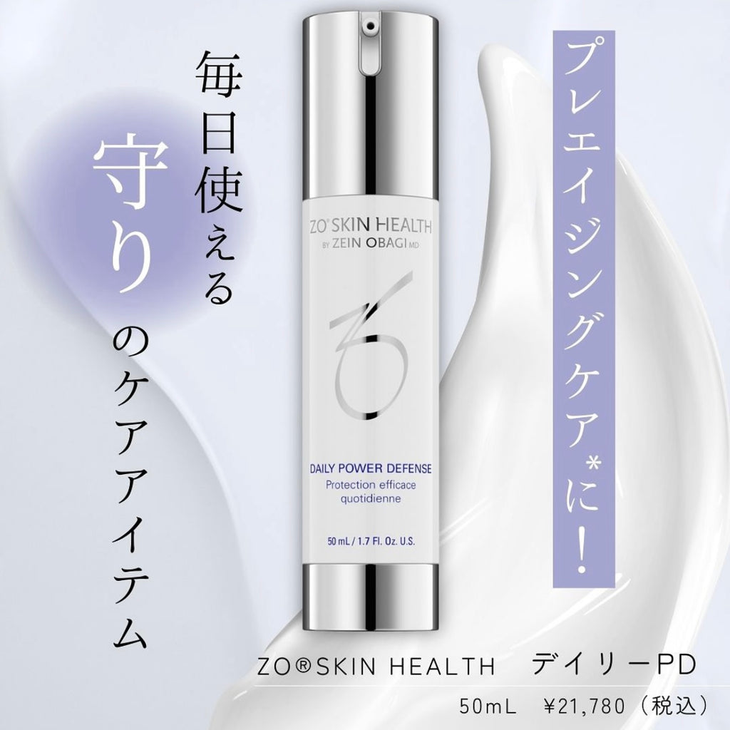 ゼオスキンヘルス ジェントルクレンザー｜ドクターズコスメ専門通販