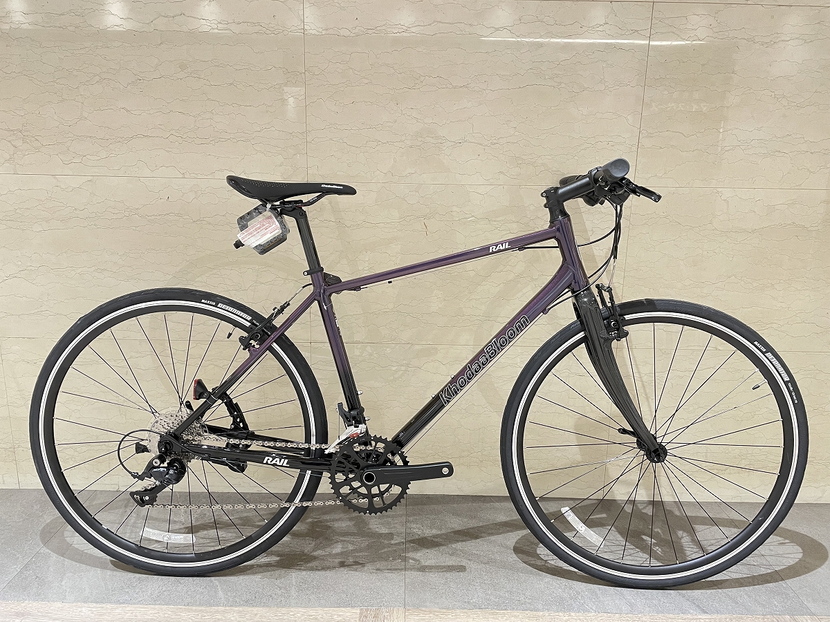 KHODAABLOOM】RAILシリーズ最軽量のクロスバイク RAIL 700 SUPER LIGHT
