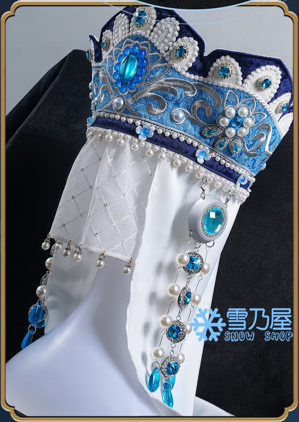 IdentityV 第五人格 昆虫学者 ソフィア コスプレ衣装