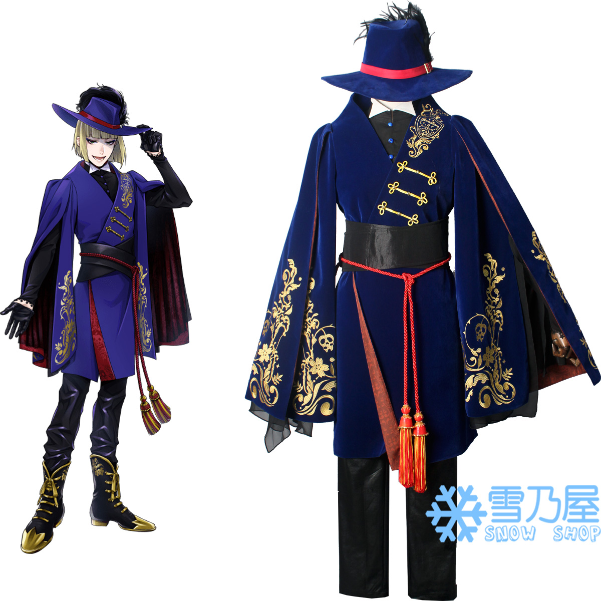 ディズニー ツイステッドワンダーランド ツイステ ポムフィオーレ寮