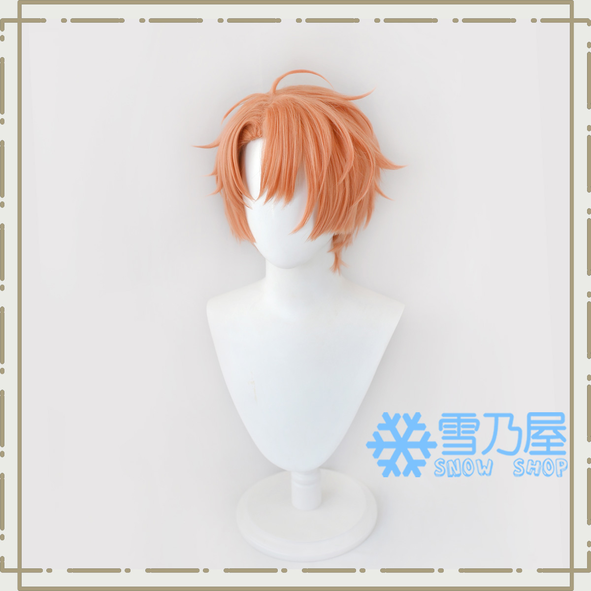 アイドリッシュセブン/IDOLiSH7 和泉三月 コスプレウィッグ 修正