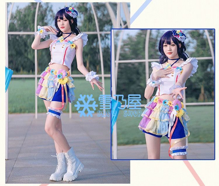 ラブライブ！虹ヶ咲学園 朝香果林 Love U my friends コスプレ衣装