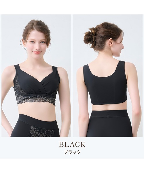 BRADELIS NewYork（ブラデリスニューヨーク） ブラジャー 綿混