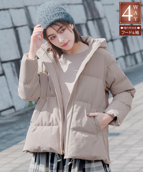 Tiaclasse ダウンコート ダウンジャケット 「安田美沙子さん着用・4way