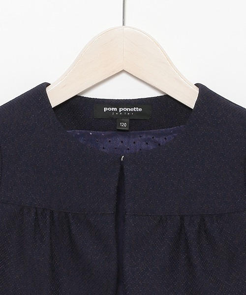 pom ponette junior（ポンポネット ジュニア） フォーマル 発表会 卒園