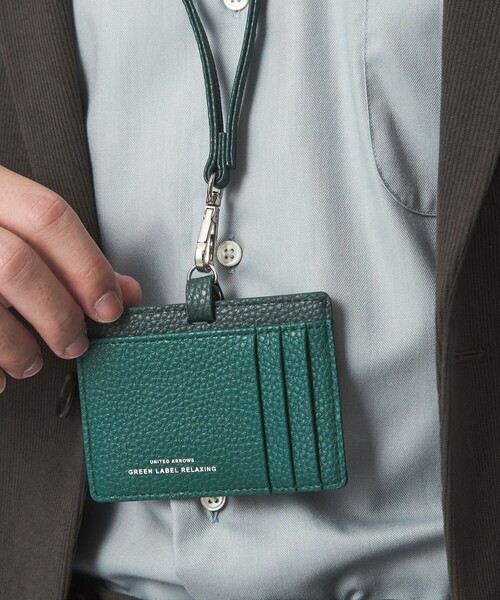 green label relaxing（グリーンレーベルリラクシング） パスケース