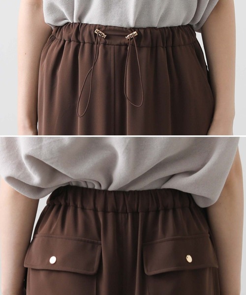 Gready Brilliant（グレディブリリアン） スカート ドロストスカート