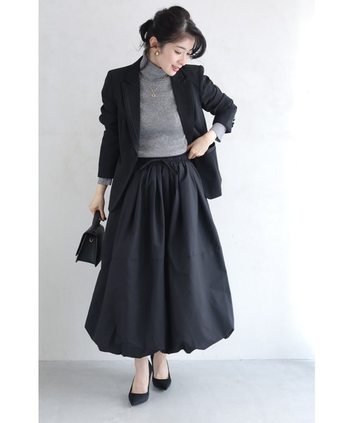 cawaii スカート （黒）ふっくらポワンシルエットのバルーンロング