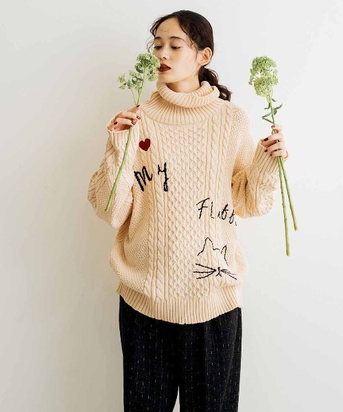 MEDE19F（メデジュウキュウ） ニット セーター 刺繍入りアランニット