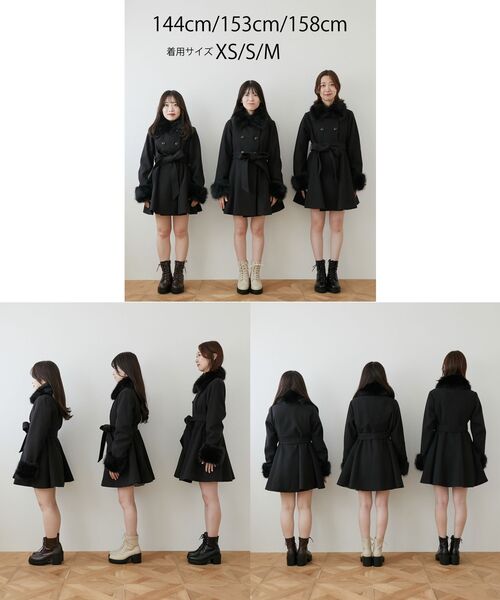 MAJESTIC LEGON（マジェスティックレゴン） コート アウター 2way