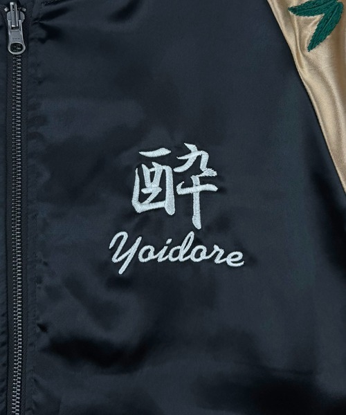 JACKROSE（ジャックローズ） スカジャン YOIDORE JAPAN スーベニア