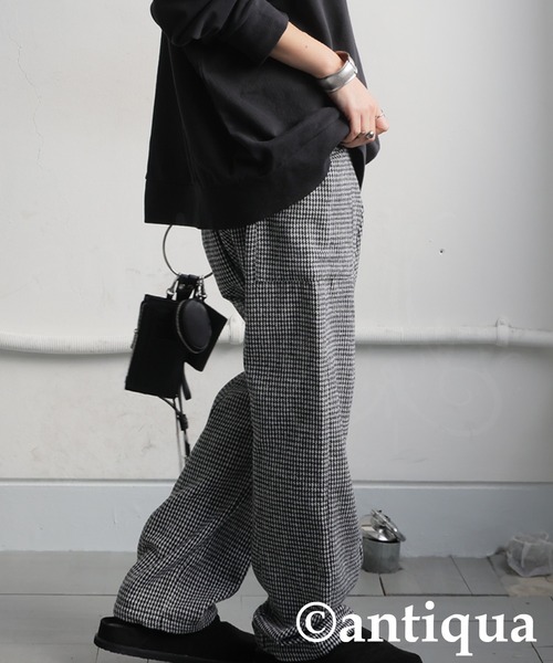 antiqua（アンティカ） パンツ 千鳥柄 サルエルパンツ レディース