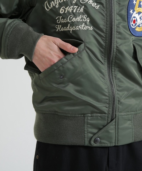 AVIREX（アヴィレックス） ma1 ma-1 「WEB＆DEPOT限定」L-2 5th AIR