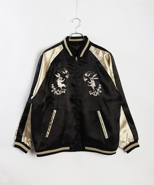 百花繚乱 スカジャン 和柄リバーシブルスカジャン（兎） メンズ