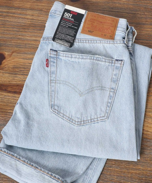 Levi's（リーバイス） ジーンズ 501 赤耳 セルビッチ デニムレギュラー