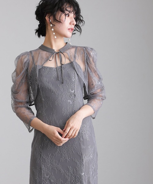 atlo（アトロ） ドレス ミモレ丈＆七分袖フォーマルボレロセレモニー