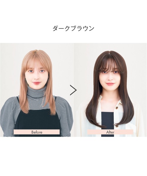 LINEASTORIA ウィッグ エクステ 「フルウィッグ・ロング」天使のコフレ