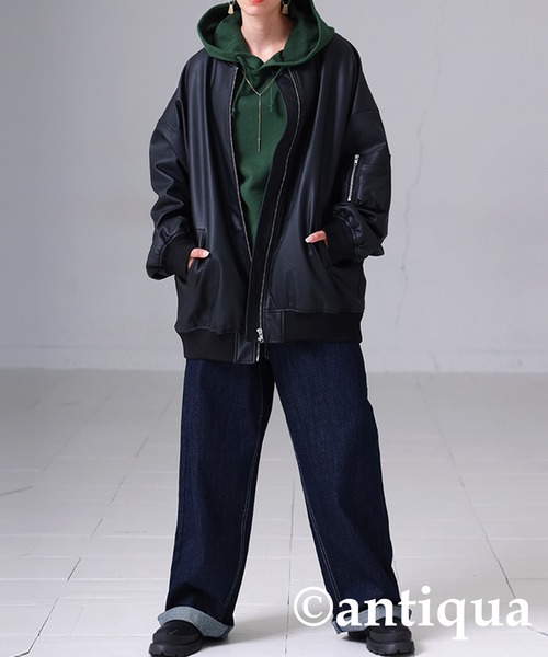 antiqua（アンティカ） ma1 ma-1 合皮レザーMA-1 レディース メンズ