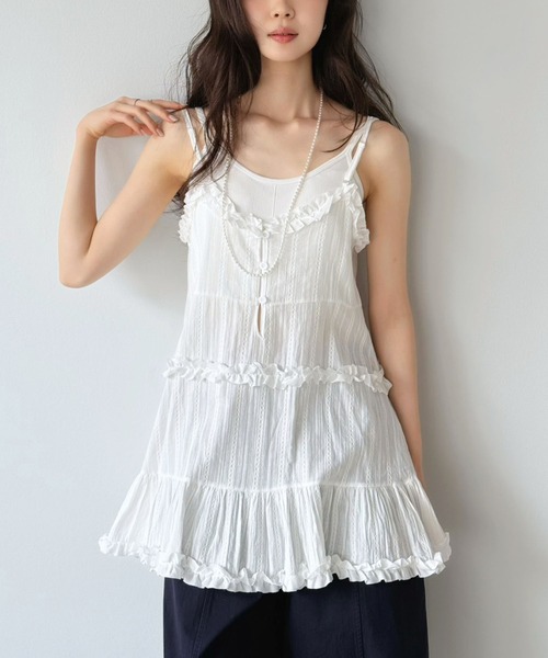 Jewelobe（ジュエローブ） キャミソール フリル×コットンストライプ