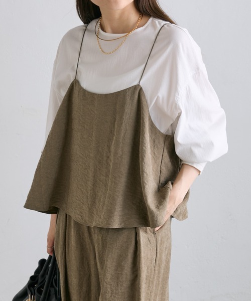 pual ce cin オールインワン 「2点セット」パウダーツイル ビスチェ