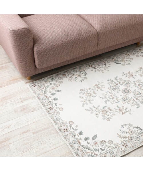 Francfranc（フランフラン） ラグ ラグマット デザインプリントラグ