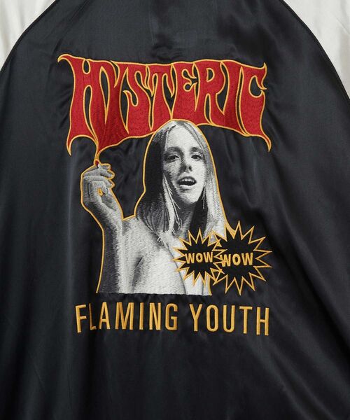 HYSTERIC GLAMOUR（ヒステリックグラマー） ブルゾン アウター FLAMING