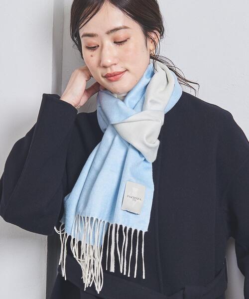 PIACENZA（ピアチェンツァ） マフラー 「別注」「PIACENZA」シルク