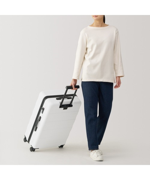 無印良品（MUJI） スーツケース バーを自由に調節できる ハード
