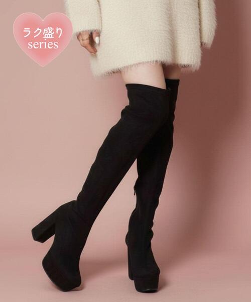 ESPERANZA（エスペランサ） ブーツ 「ラク盛り／ニーハイブーツ