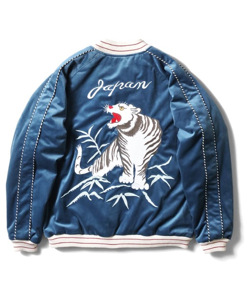 HOUSTON（ヒューストン） スカジャン 別珍スカジャン(TIGER) メンズ